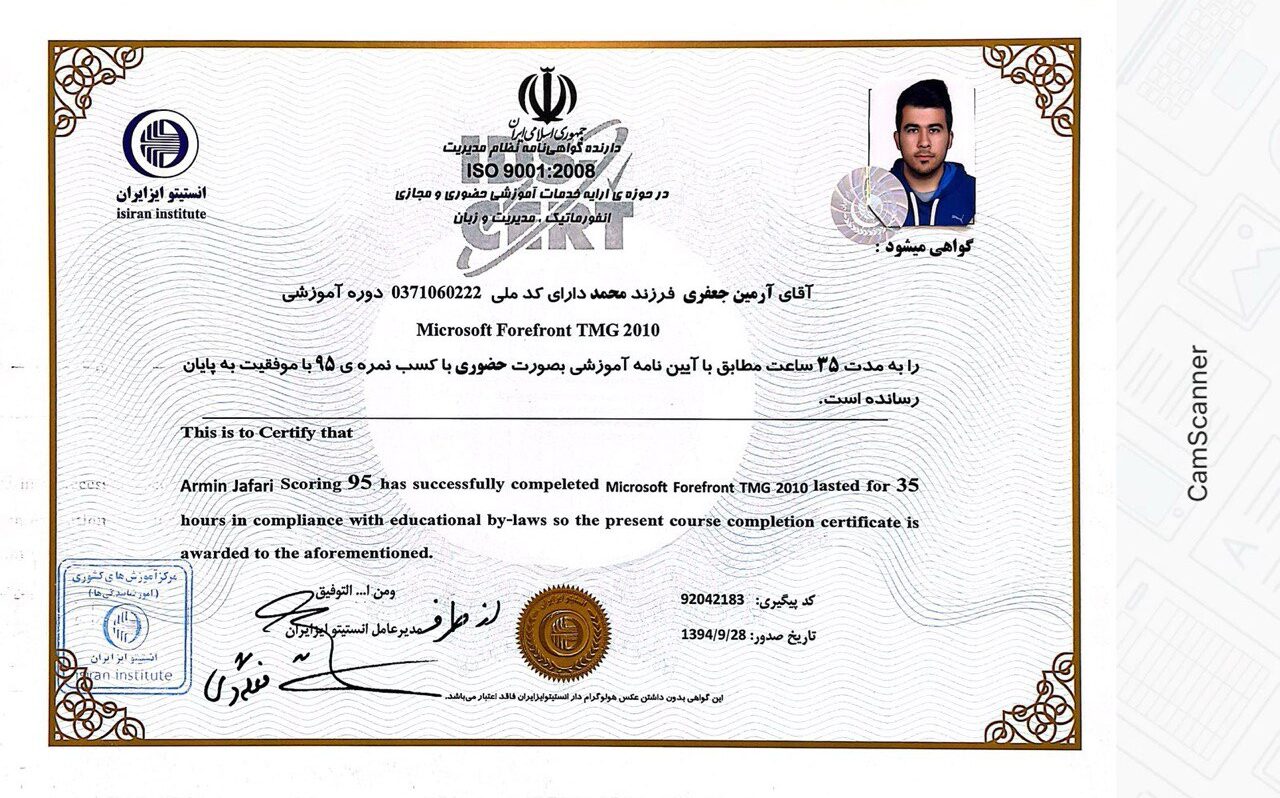 Microsoft Certified IT Professional , Iran | Jan 2015